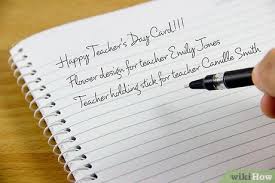 There are lots of ways to personalize your teacher's day card templates. How To Make A Homemade Teacher S Day Card 7 Steps With Pictures