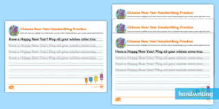 We did not find results for: Free Cursive Handwriting Practice Sheets Children In Need