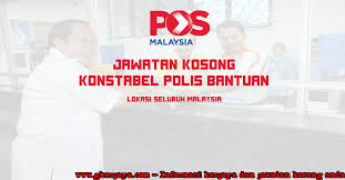 Iklan jawatan kosong pejabat setiausaha persekutuan sarawak kerja kosong kerajaan swasta. Polis Bantuan Pejabat Pos Malaysia Terbuka Seluruh Negeri