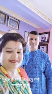 Tara Katwal (@tarakatwal210)’s videos with original sound