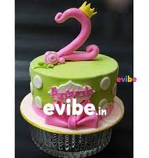 All about party decor, party supplies, favor, cake, and etc. Birthday Cake Picture 2nd Birthday Cake Designs For Baby Boy