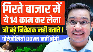 First Trade 20th August 2024 : Zee Business Live