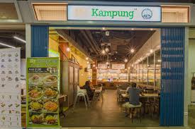 This website uses cookies to improve your experience while you navigate through the website. My Kampung Yishun Junction 9