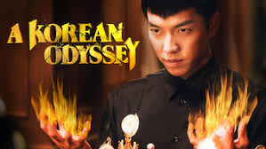 Born january 13, 1987) is a south korean singer, actor, host and entertainer. Is A Korean Odyssey Season 1 2017 On Netflix Egypt
