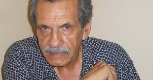 UAARANDU: Plantel Docente