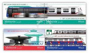 The dhaka metro mrt system was conceived subsequently to provide more transport options. Mint Stamp Mass Rapid Transit Malaysia 2017 Hobby Collectibles For Sale In Butterworth Penang Mudah My