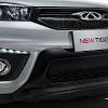 Иллюстрация к новости по запросу Chery (Колеса)