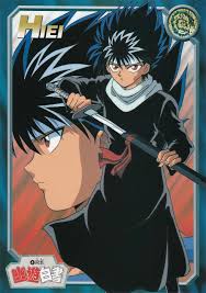 Yu Yu Hakusho Cards Tumblr All Anime Characters Anime Characters Old Anime