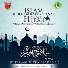 Berapa kalsium yang diperlukan dalam diet seharian? Kuiz Maal Hijrah Other Quiz Quizizz