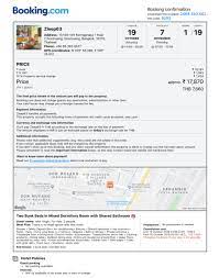 When you make a reservation with your debit card, the hotel might put a temporary hold on your account balance to make sure there's enough money to cover the security deposit, much like it would for a. Book Dummy Hotel Reservation For Visa Application Form