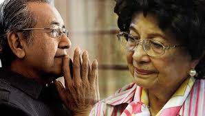 Yang Penting Kita Orang Malaysia Tidak Kira Bersih Pkr Pas Ke Siti Hasmah Mrm Mahathir Mohamad Couple Photos Malaysia