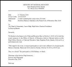 Surat dinas adalah surat yang ditulisdiketik oleh pihak tertentu yang berfungsi untuk menyampaikan informasi mengenai kedinasan. Contoh Surat Pengaduan Bentuk Full Block Style Contoh Surat