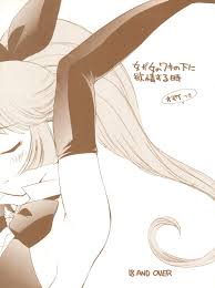 Haneoka Meimi hentai videos, GIFs, and images | R34.app