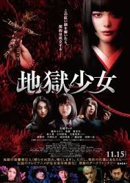 Part 1 sub indo , parasyte: 110 Anime Live Action Ideas In 2021 Live Action Live Action Movie Movies
