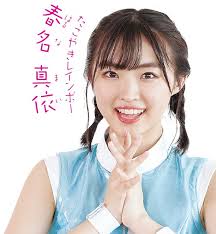 コミュニティ ガイドラインに違反しているコンテンツは youtube から削除される場合があります。 違反しているコンテンツを見つけた場合はご報告ください。 広告掲載に適さない主なトピックは、次のとおりです。 不適切な表現. Zioyz5hf98qs3m