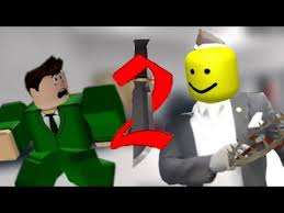Check spelling or type a new query. Funny Mm2 Moments Off 59