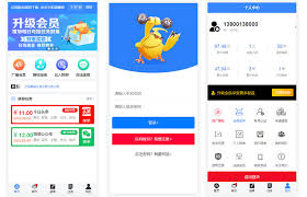 2022最新开源点赞任务平台源码/蓝色UI任务威客源码/抖音快手点赞 ...