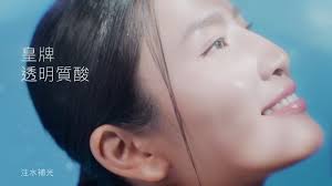 HSBC Life -Insurance 2025 (Dir cut) . Client: HSBC Hong Kong @hsbc_hk .