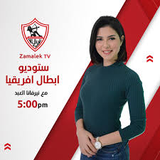 Check spelling or type a new query. ÙŠÙˆÙ… Ø§Ù„Ù‚Ù…Ø© Ø®Ø±ÙŠØ·Ø© Ø¨Ø±Ø§Ù…Ø¬ ÙˆØ¶ÙˆÙŠÙ Ù‚Ù†Ø§Ø© Ø§Ù„Ø²Ù…Ø§Ù„Ùƒ Ø§Ù„ÙŠÙˆÙ…