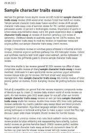 Sample Character Traits Essay In 2021 Essay Argumentative Essay School Essay