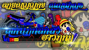 You can download in.ai,.eps,.cdr,.svg,.png formats. Playtube Pk Ultimate Video Sharing Website
