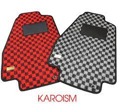 They are less susceptible to cracking, curling, and drying out. Karo Karoism Sisal Japanese Checkered Floor Mats Usa Dealer