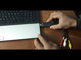 شرح تشغيل الرسيفر علي الكمبيوتر او الاب توب 2020 عبدالله عياط Youtube