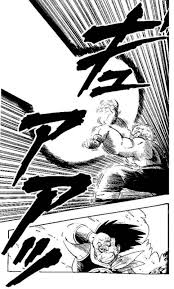 Japanese Has Around 1 200 Onomatopoeia Divided Into 3 Families Kadooka Dragon Ball Dragon Manga