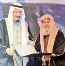 أى فريق مصرى هيلاعب بايرن غير الأهلى هيشيل سبعة.وشريف نمبر وان. Ø³Ù„ÙŠÙ…Ø§Ù† Ø§Ù„Ø±Ø§Ø¬Ø­ÙŠ Sualrajhi Twitter