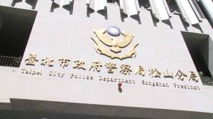 The site owner hides the web page description. Owze2jpcwg61cm