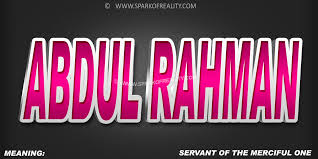 Account Suspended Name Wallpaper Text Art Muslim Boy Names