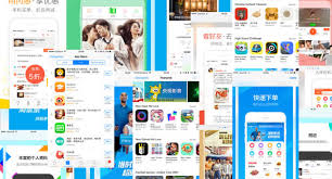 Apr 19, 2021 · apps in china: Mobile Applications In China Top Popular Chinese Stores For Placing Applications