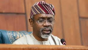 Gbajabiamila, 19 others shortlisted for Hall of Fame awards