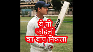 Anuj rawat profile and biography, stats, records, averages, photos and videos. Anuj Rawat Batting Hit The Ball Out Of Stadium Youtube