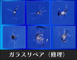 車のガラス修理 ウインドリペアはアサヒカーメイクにお任せください 株式会社アサヒカーメイク 千葉県松戸市のカーコーティング