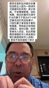 好孕甜妻被鑽石寵上天4集| TikTok