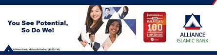 Alliance islamic bank berhad, a subsidiary of alliance bank malaysia berhad, is led by a team of dedicated personnel who are trained. Alliance Islamic Bank Berhad Jobs And Careers Reviews