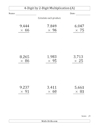 something special in the multiplication worksheets