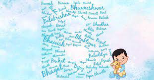 Baby Boy Names Starting With B B Letter Boy Baby Names With Meaning Parentcircle