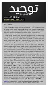 22195487 10209428205853349 7079755072388939507 N Jpg 531 960 Motivasi Pengetahuan Allah