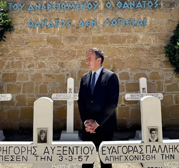 ΥΦΥΠΕΞ Χατζηβασιλείου στην Κύπρο: Στενός συντονισμός Αθήνας και Λευκωσίας  ενόψει της Ελληνικής Προεδρίας της ΕΕ