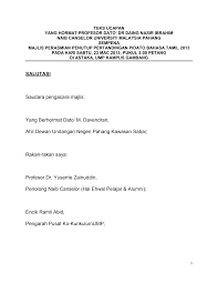 Terkadang masih ada orang yang tidak tahu bagaimana cara membuat pidato dengan baik sesuai dengan format dan kaidah kebahasaannya. Https Pnc Ump Edu My Index Php En Activity Collection Of Vice Chancellor S Annual Address 2013 314 03232013 Majlis Perasmian Penutup Pertandingan Pidato Bahasa Tamil 2013 File