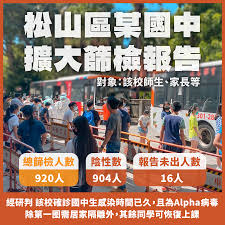 每小時當地天氣預報、天氣狀況、預測、露點、濕度、風速，盡在 weather.com 和 the weather channel Wex3zmcecd5gcm