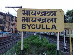 Byculla railway station - Wikiwand