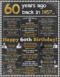 Whether the item is thoughtful, unique, funny, cool, handmade or personalized, when you present to her at the 60th birthday party, it can be something that she can relate to. Birthday Gifts Inspiration 1957 Birthday Sign 60th Birthday Sign Back In By Mishmashbyash Askbirthday Com You Number One Source For Beautiful Collection Of Best Happy Birthday Wishes With Lovely Special