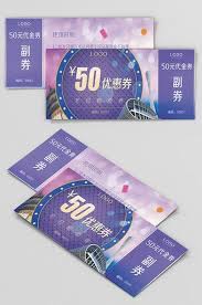 0.25 5.3.8 basic training requirements outline the potential hazards of driving unconventional or specialized units and conditions that justify responding to the scene of an emergency. Travel Promotion Travel Domestic Vouchers Parent Child Coupons Psd Free Download Pikbest Domestic Travel Travel Coupon Template