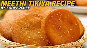 Meethi Tikiyan Recipe By Sooperchef Meethitikiyanrecipe Iftar Recipes Recipes Food