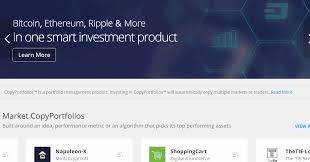 A trading robot identifies the best crypto deals on the market and completes these transactions. Best Crypto Exchange Uk 2021 Cheapest Bitcoin Exchange Revealed