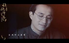 第275张/共313张 上一张 / 下一张 > 浏览所有剧照. é»„ç£Šå¹´è½»æ—¶è¿™é¢œ æƒŠäº†