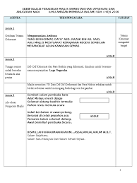Exco, pelajaran, pengajian tinggi, sains dan teknologi, teknologi hijau dan inovasi untuk menyampaikan ucapan perasmian dan seterusnya. Teks Mc Majlis Apresiasi Htj 2016